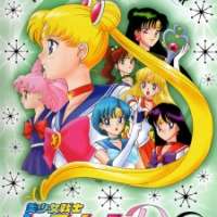   Sailor Moon R <small>Theme Song Performance</small> (ED) 